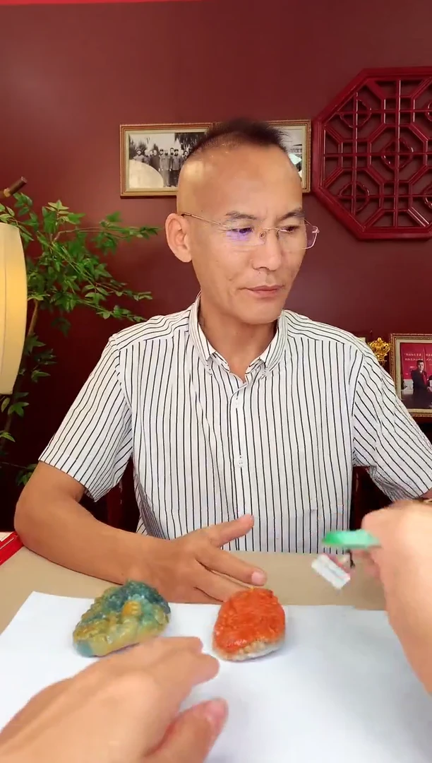定制翡翠未镶嵌蓝**云天然翡翠（拍一发一）