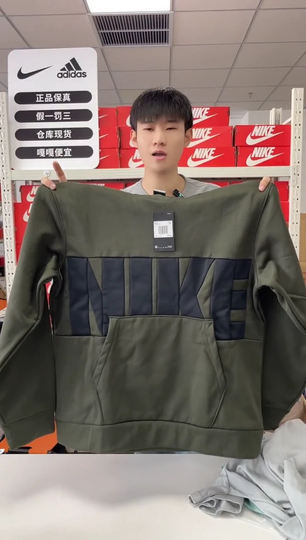 短袖2xl编码 尺码 衣长胸围 正品