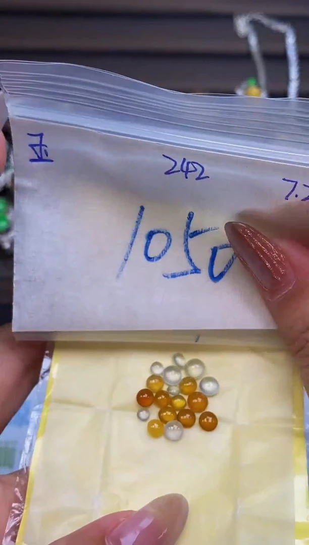 翡翠裸石未镶嵌缅甸天然翡翠A货242