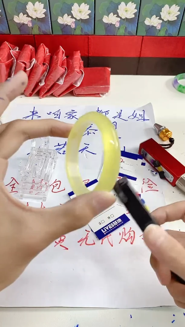 无非金属如虎添翼镯 百搭 A398