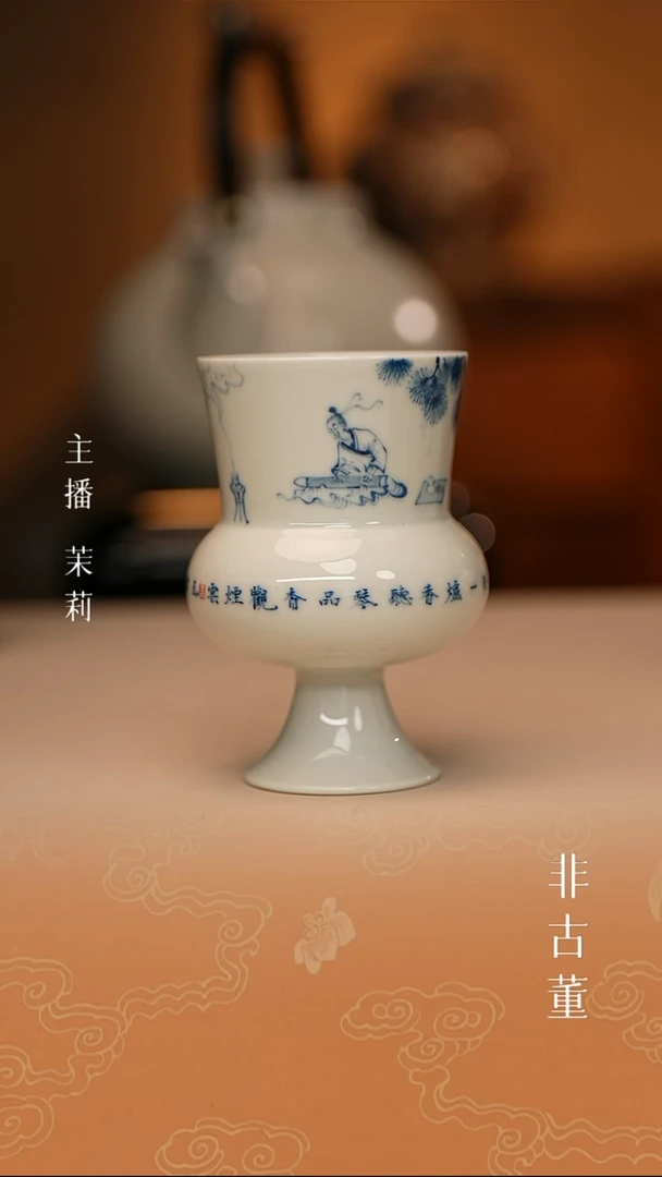 1小瓷江江严选好物