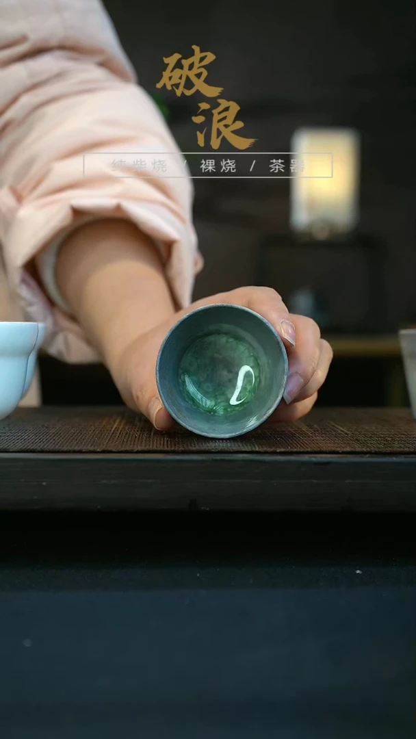 【闪购商品】杯468号容量40-60ML瑕疵