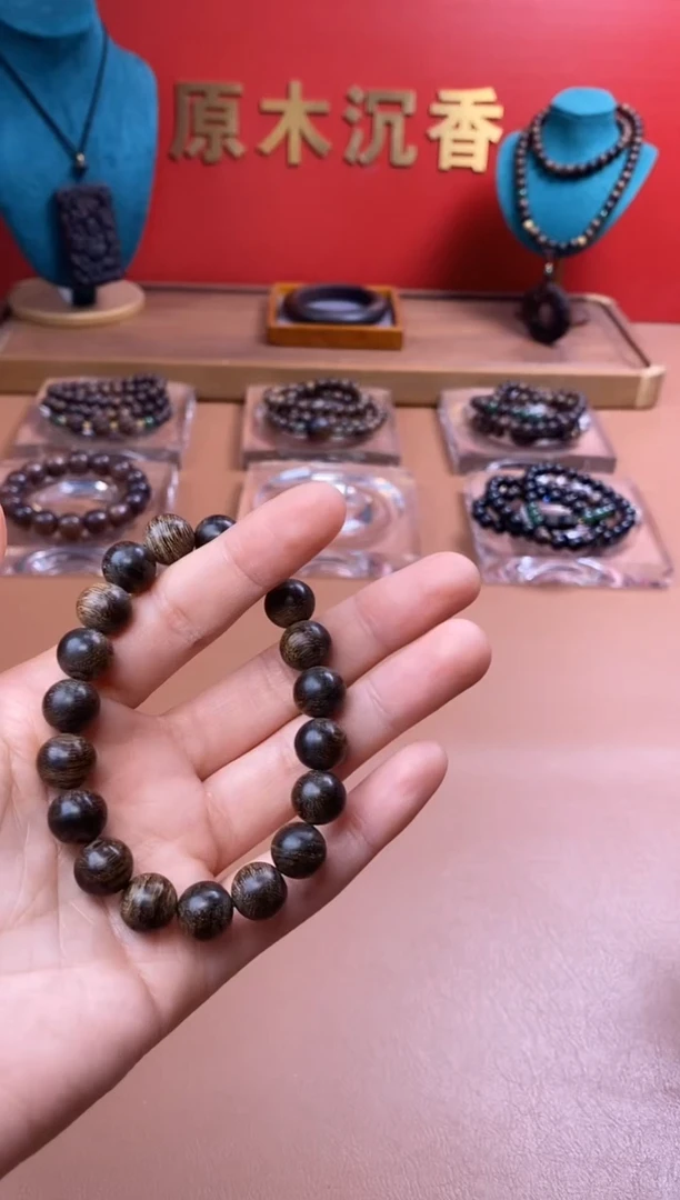 【闪购商品】沉香手串P沉水越南芽庄白棋楠玉化瘿子瘤10单圈