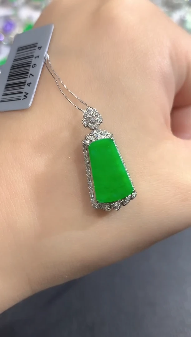 颈饰18K金镶嵌翡翠86-吊坠