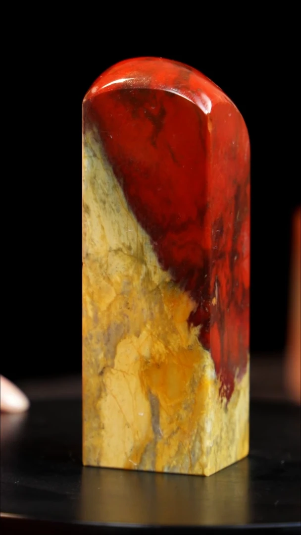 昌化石田黄红砂印章印章印章