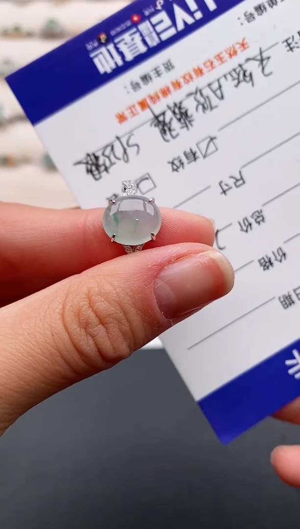 银S925镶嵌戒指翡翠2222222+2