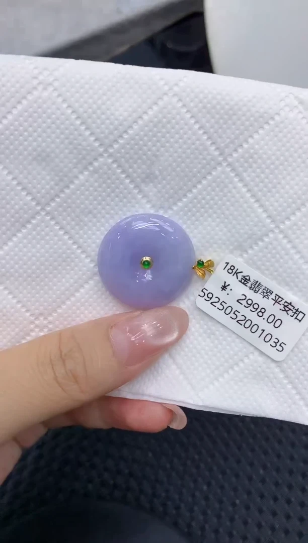 翡翠18K金镶嵌颈饰111111111