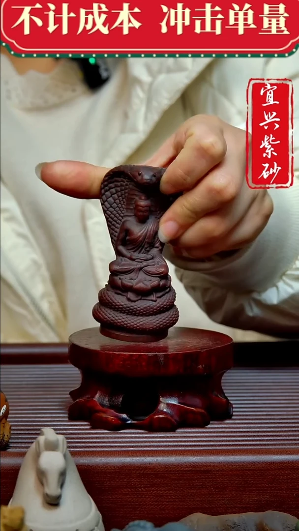 紫砂茶宠紫砂茶宠摆件