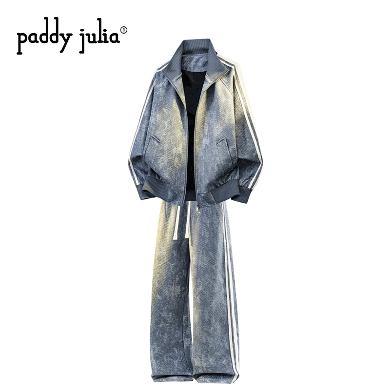 Paddy julia美式休闲套装男款春秋季潮牌复古扎染夹克直筒裤男装