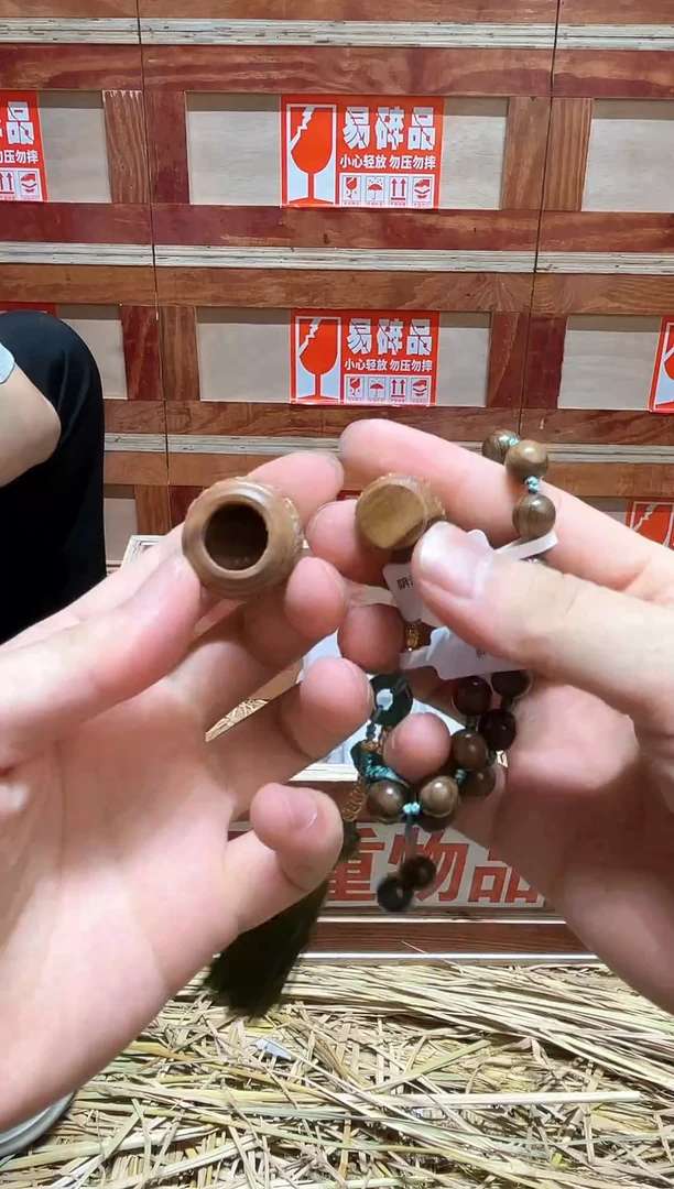 云栖精品手串闪购专用链接！