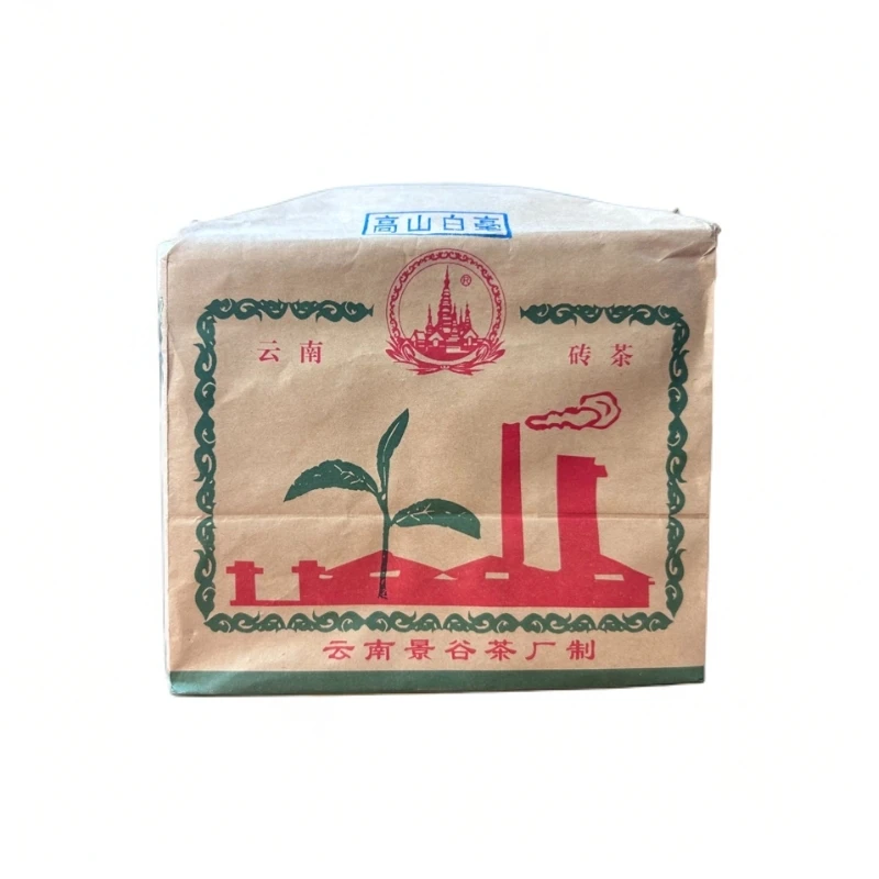茶言观色 2010景谷高山白毫特制茶砖（生茶）250g/砖