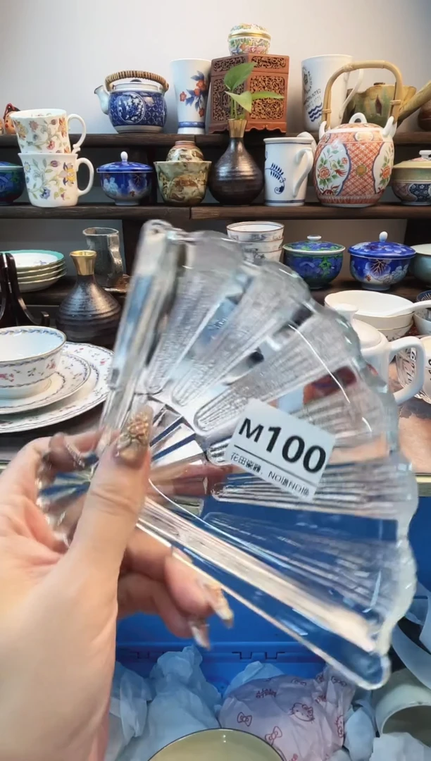 瓷片火*辣M100不退不换.感谢理解