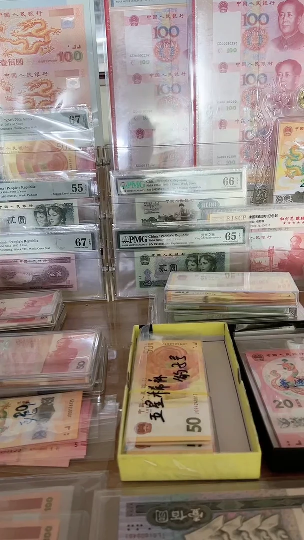 【闪购商品】定向11111，。，。。，，。