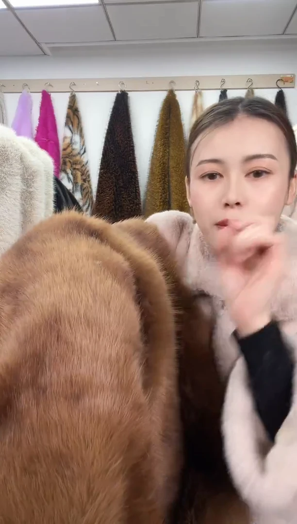 狐狸毛A86，尺寸1.9*1