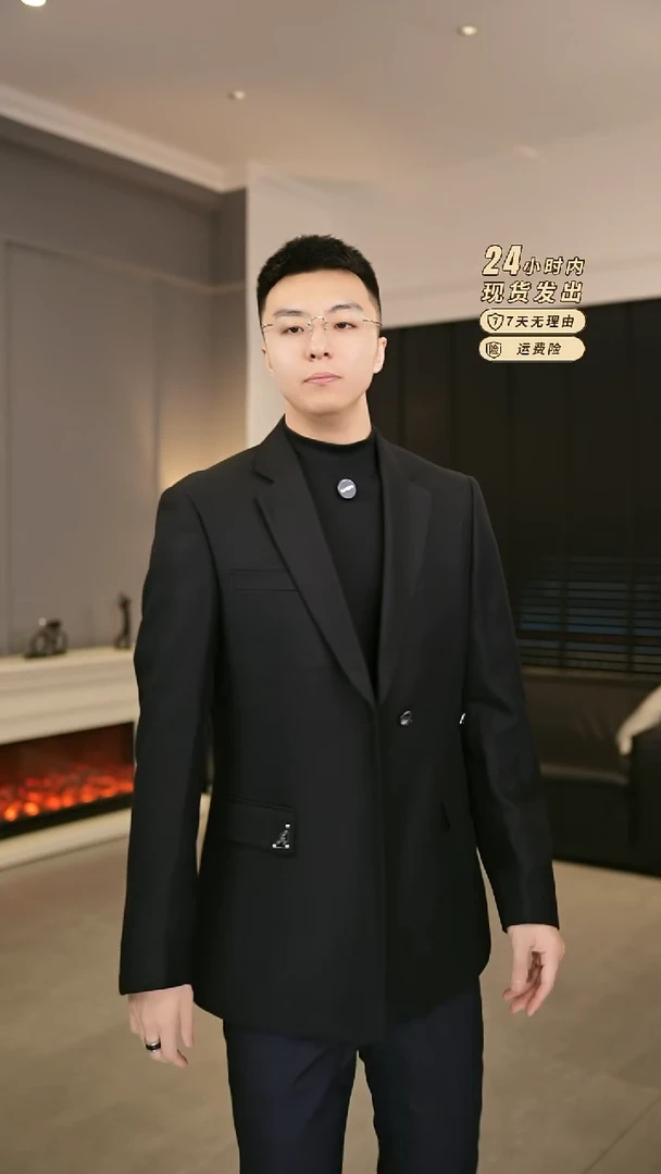 46066  黑色  52尺码  150-160斤