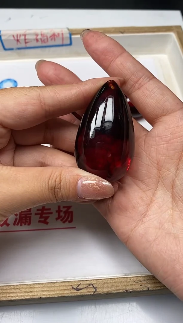 【闪购商品】血珀裸石未镶嵌C77 血珀 大水滴1个15元