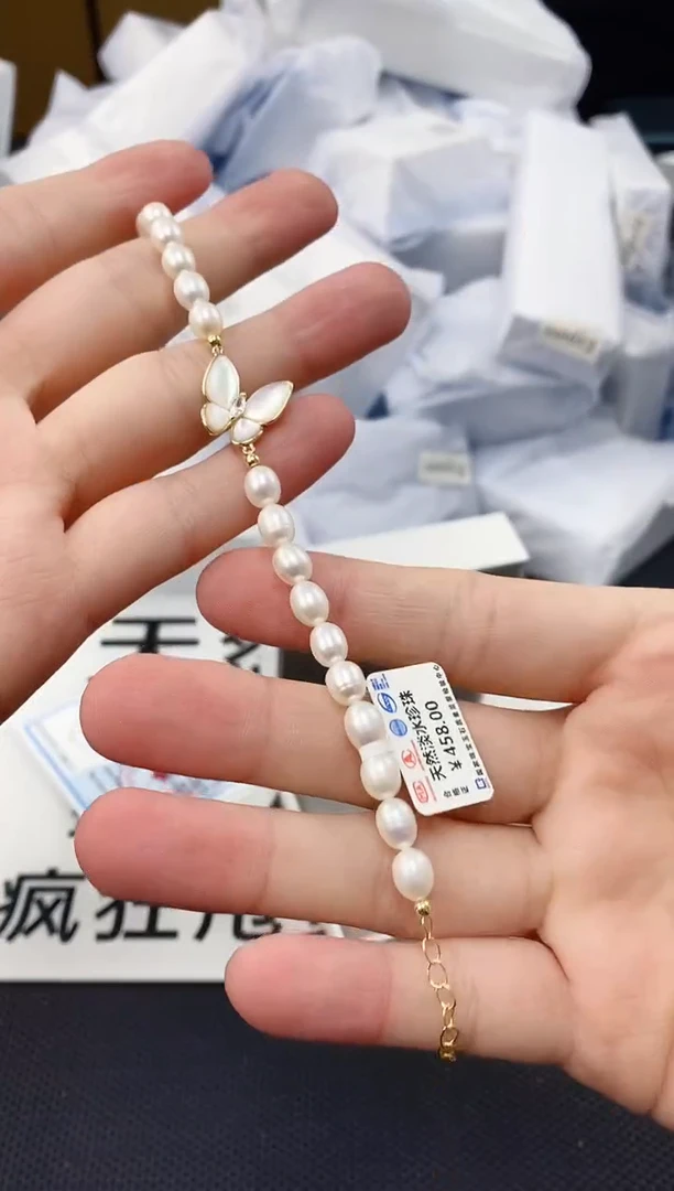 未镶嵌耳饰淡水珍珠SL1017