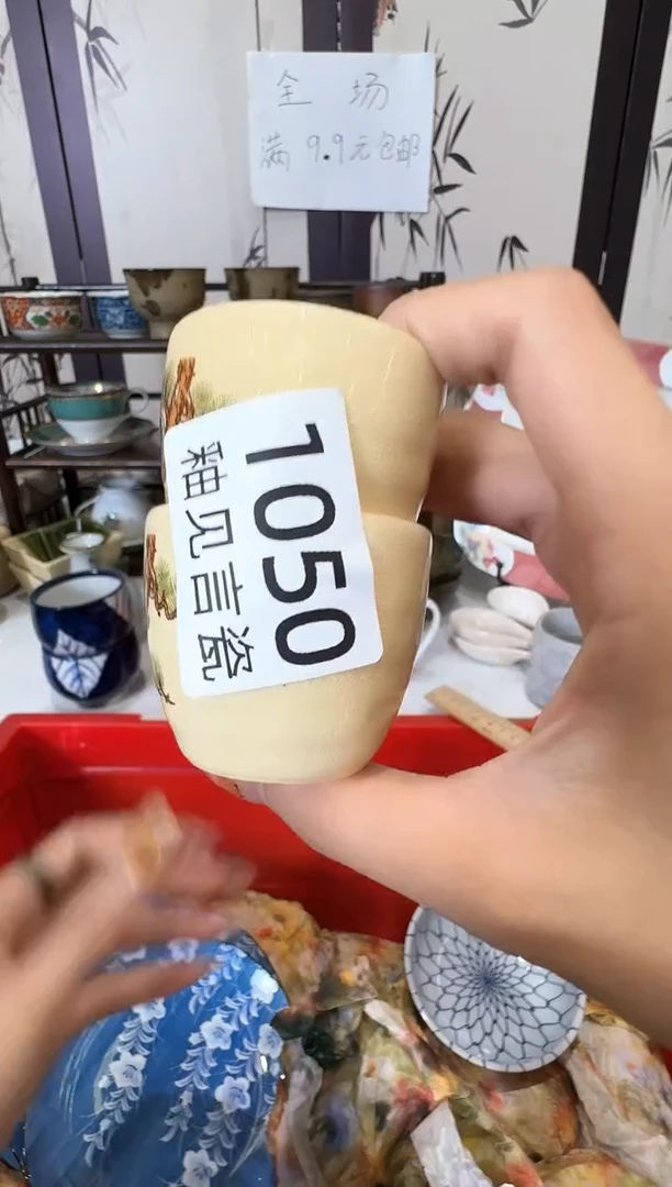瓷片小***鸟谢谢亲亲的选购