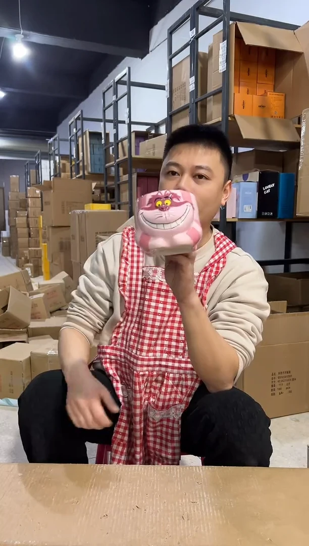 【闪购商品】杯陶瓷a款柴郡猫水杯