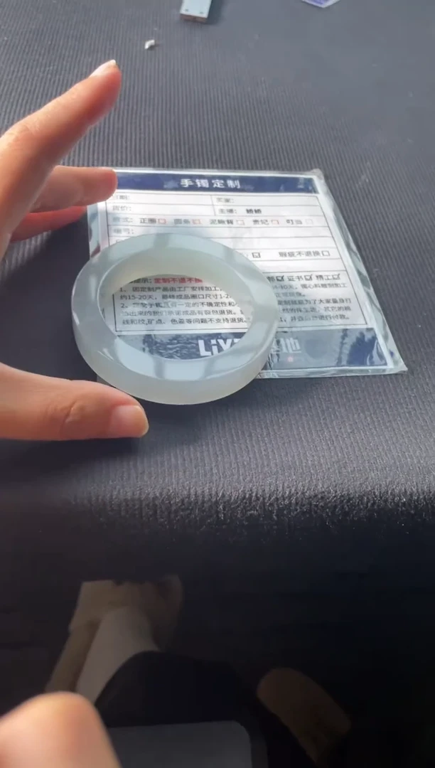 未镶嵌手镯定制翡翠@***了正圈YPXDZS-SZ68