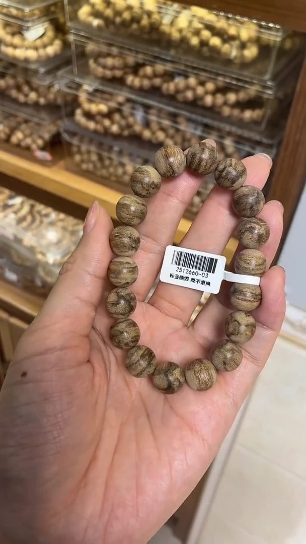 沉香手串文莱圆珠单圈1.2虎斑多样性发其一