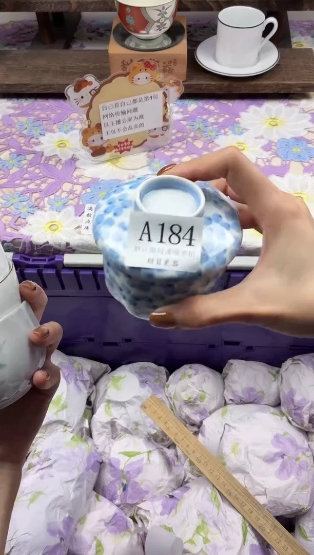 瓷片g**o                A184