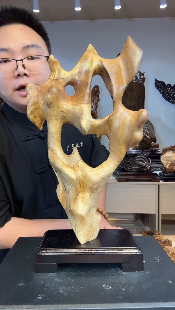 金丝楠荣****店金丝楠木小叶桢楠   A22