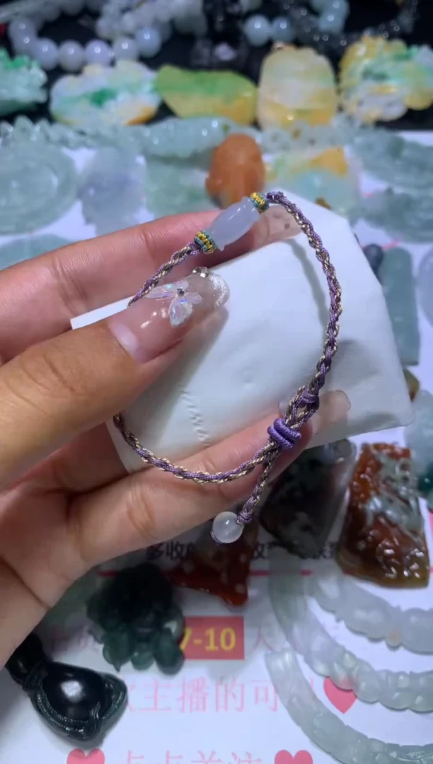 【闪购商品】翡翠挂件未镶嵌CXX005192