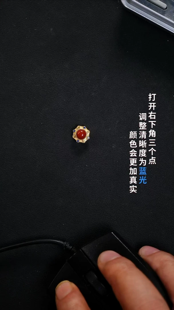 18K金镶嵌8888888888南红玛瑙未**知8888888