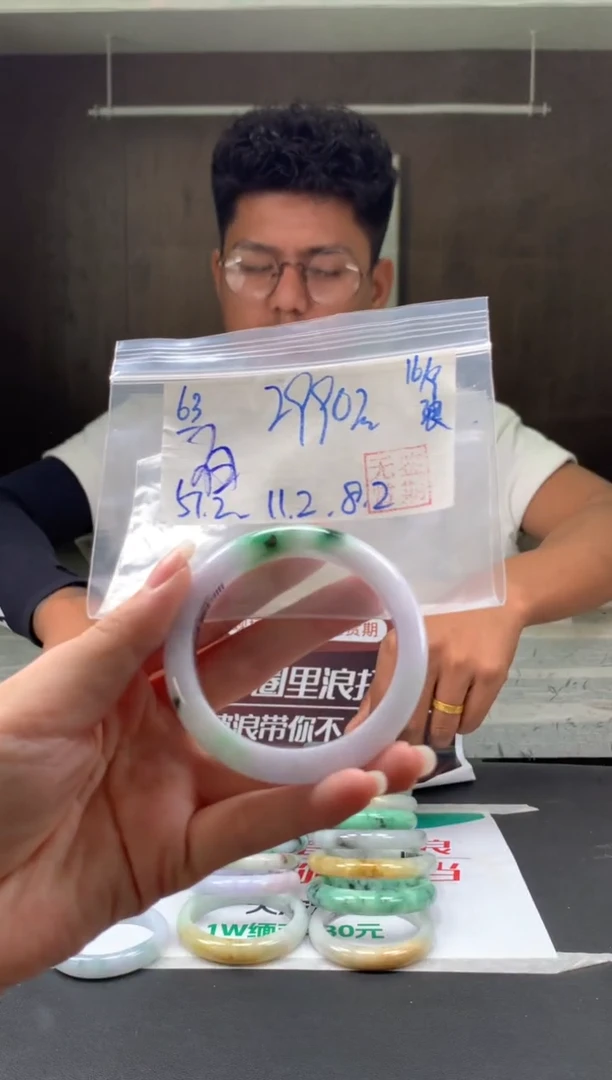 未镶嵌手镯翡翠百**语翡翠手镯 下单联系小耳机#63