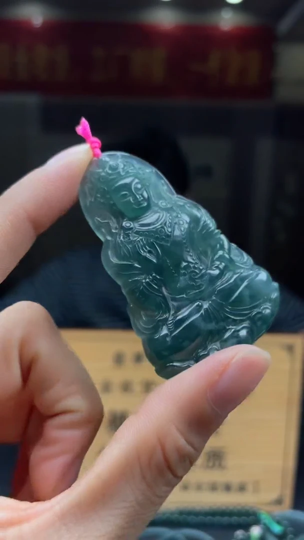 定制翡翠未镶嵌********656