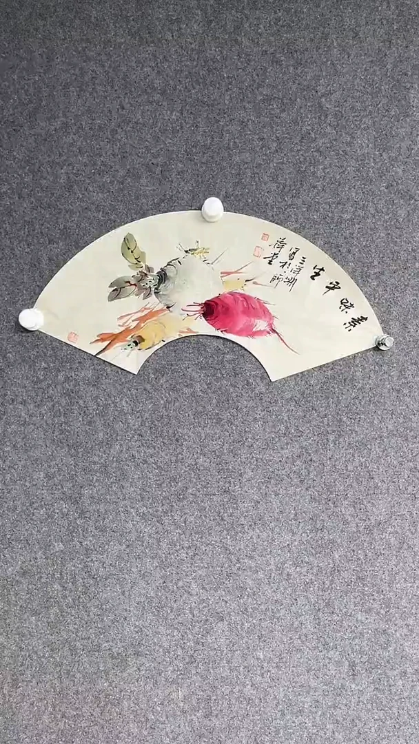 国画王洋洲老师扇面