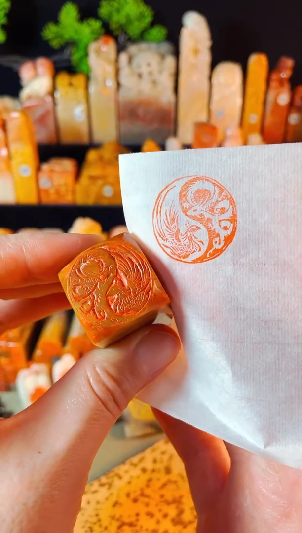 【闪购商品】浙江红石印石手工篆刻《龙凤》2.5