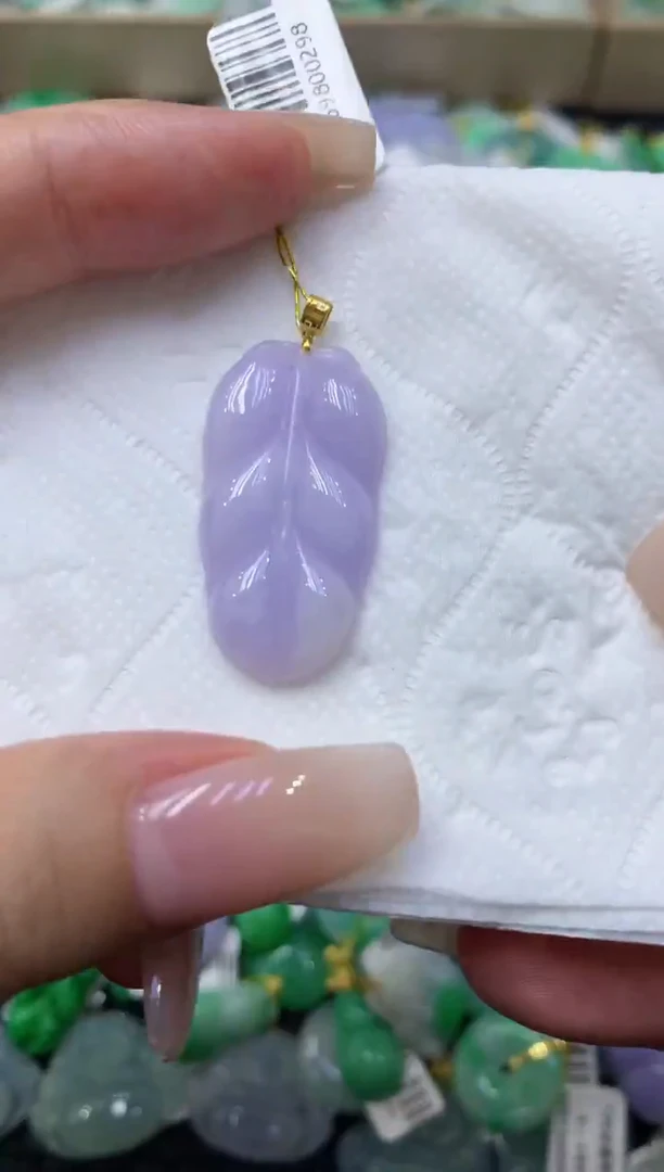 颈饰18K金镶嵌翡翠天然缅甸翡翠A货