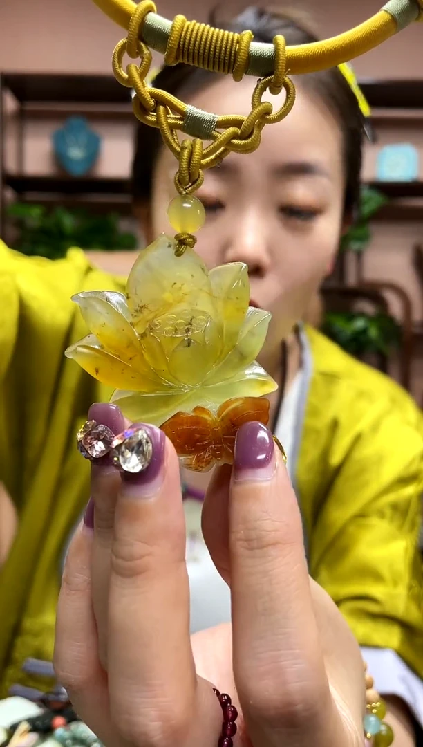 岫玉未镶嵌吊坠·