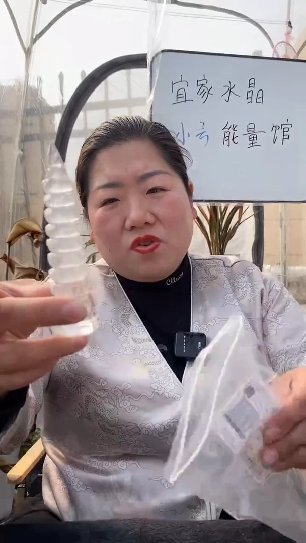 【闪购商品】水晶文昌塔未镶嵌白水晶文昌塔D779