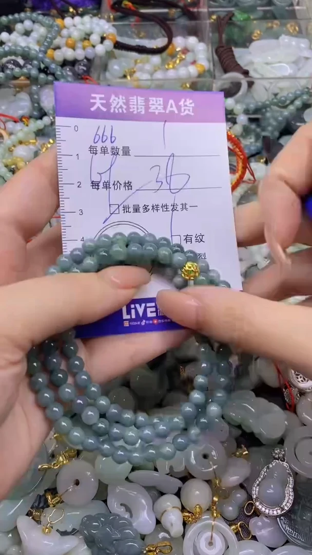 翡翠未镶嵌颈饰天然翡翠A货吊坠批量多样性发其一