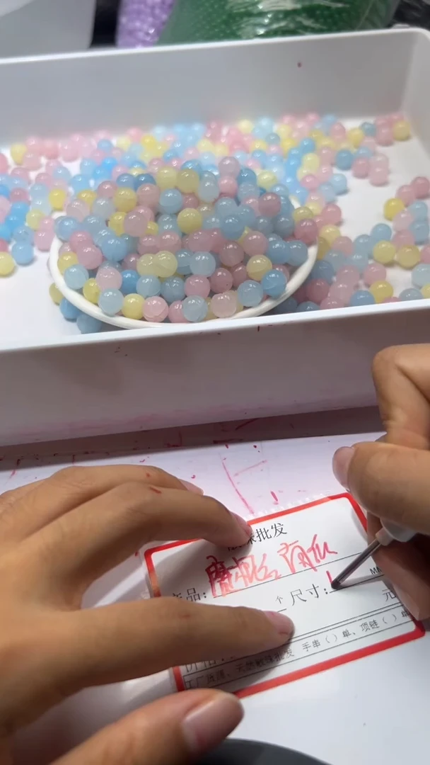 颈饰未镶嵌石英质玉W3306摩根南瓜10mm*6颗