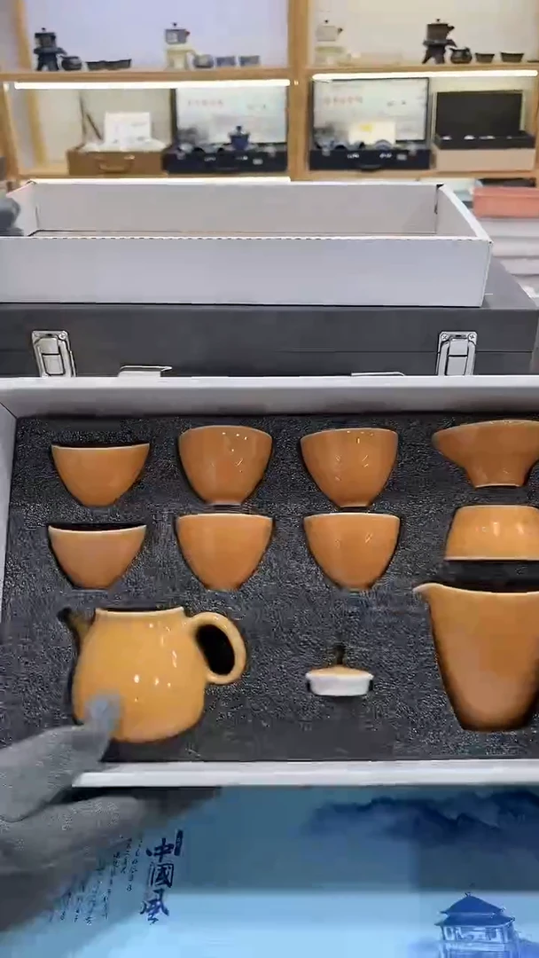 【闪购商品】展宏茶具展宏茶具@A-