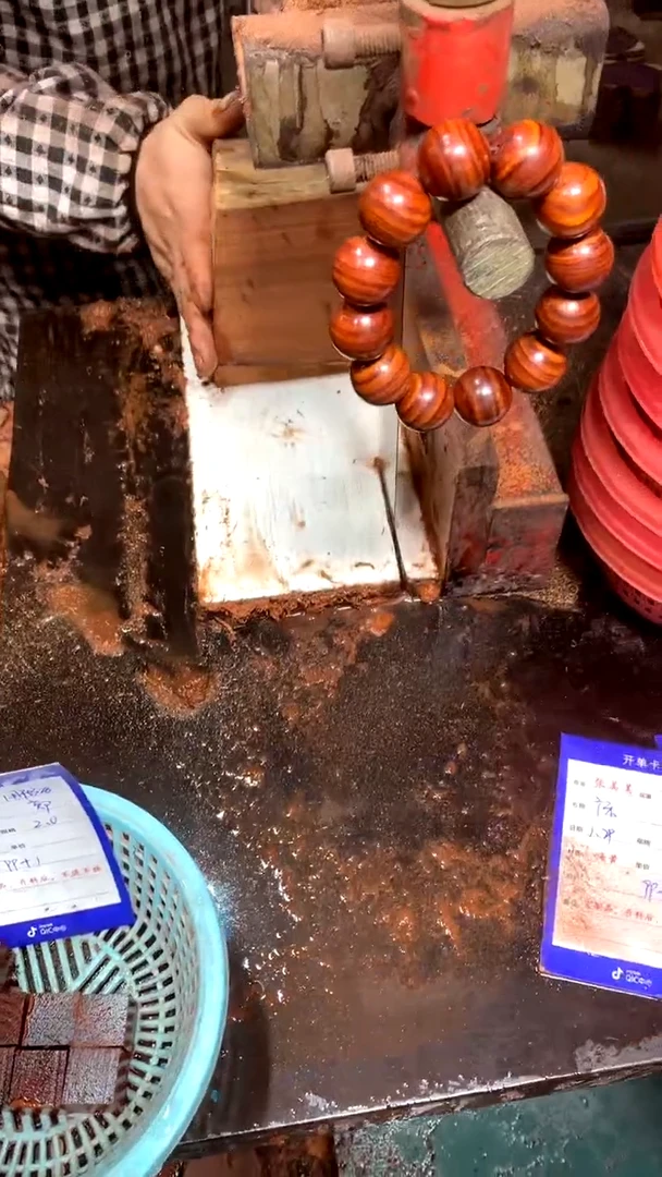 【闪购商品】花梨木类加两颗2.0珠子