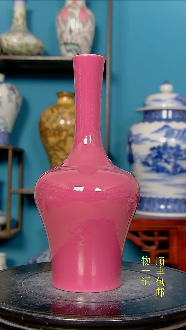 【闪购商品】1瓷器瓷器瓷器瓷器