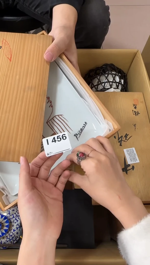 蟹**包456...中古產品謹慎參拍