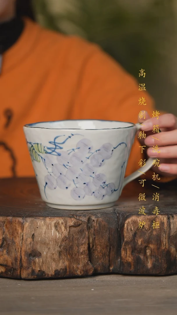 【闪购商品】瓷片景德镇高温釉下彩瓷器（食品级）