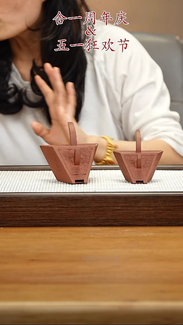 茶壶紫砂大小飞机80+40cc