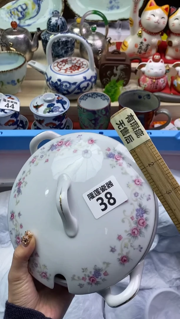 【闪购商品】瓷片隆莲瓷器欢迎大家