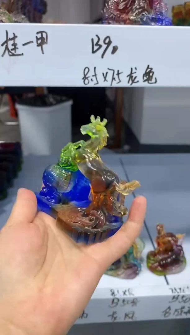 手工艺品琉璃马到成功全品 古法琉璃 介意勿拍 不退不换