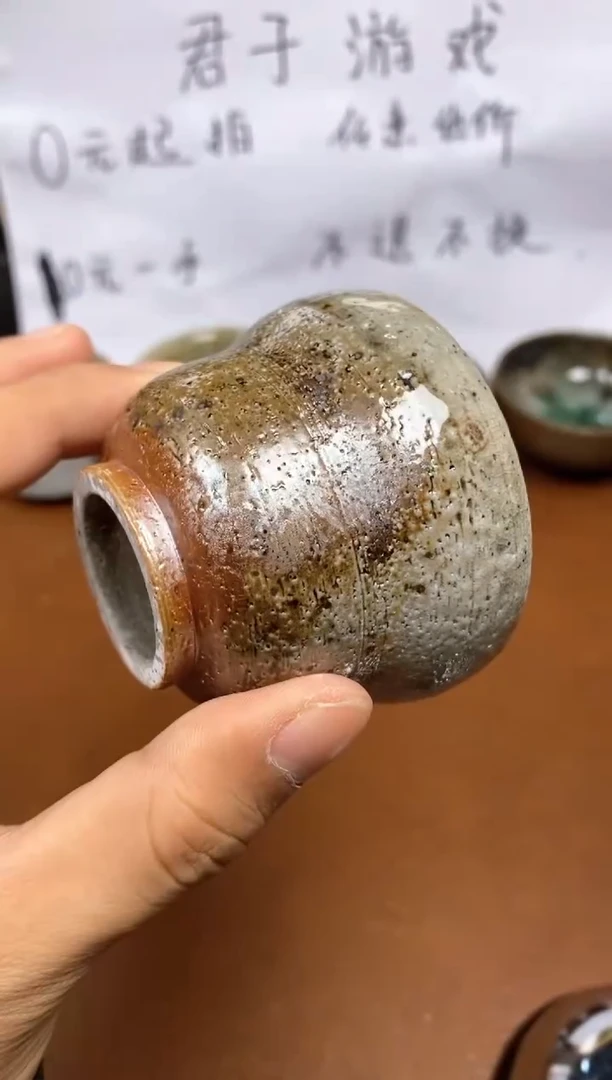 【闪购商品】观寂茶器柴烧专拍链接100