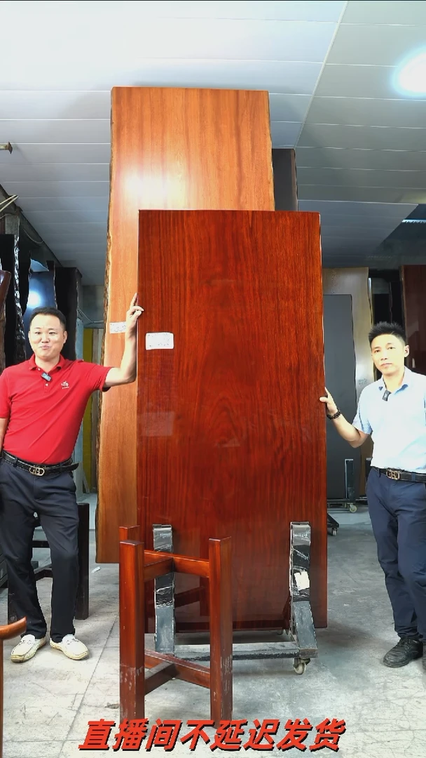 WZTL-1010格木200*89*9+红三角支架*2