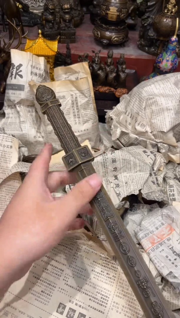 Q瑞瑞古铜高端精品38