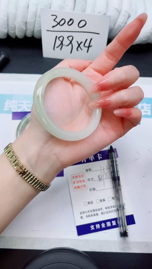 未镶嵌手镯石英质玉A111-49`50